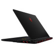 PC Ordinateur portable MSI Raider 18 Max HX A2WJ-1425FRY/18"/ULT9 290H+/2*32GD5/2T/RTX5090 D7/W11P*0123