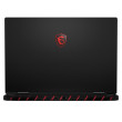 PC Ordinateur portable MSI Raider 18 Max HX A2WJ-1425FRY/18"/ULT9 290H+/2*32GD5/2T/RTX5090 D7/W11P*0123