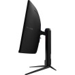 Écran MSI MAG 342CQR E2 écran plat de PC 86,4 cm (34") 3440 x 1440 pixels UltraWide Quad HD LCD Noir (9S6-3DB64H-079)
