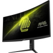 Écran MSI MAG 342CQR E2 écran plat de PC 86,4 cm (34") 3440 x 1440 pixels UltraWide Quad HD LCD Noir (9S6-3DB64H-079)