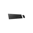 Ensemble clavier et souris MSI FORGE K210 W COMBO FR (S11-43FR212-Y92)